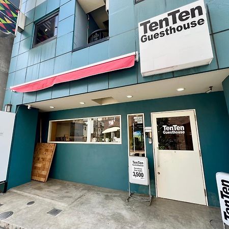 Tenten Guesthouse In Asakusa Tokyo Luaran gambar
