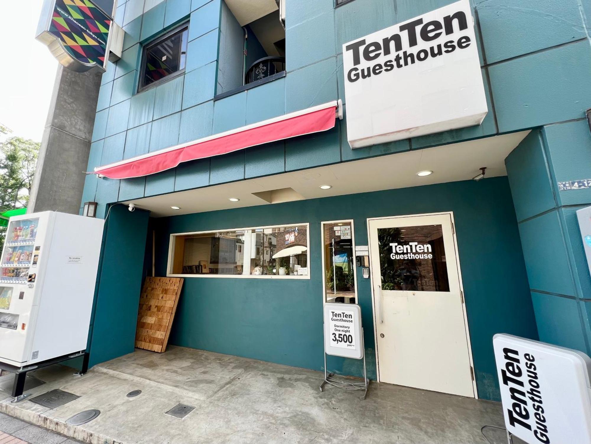 Tenten Guesthouse In Asakusa Tokyo Luaran gambar