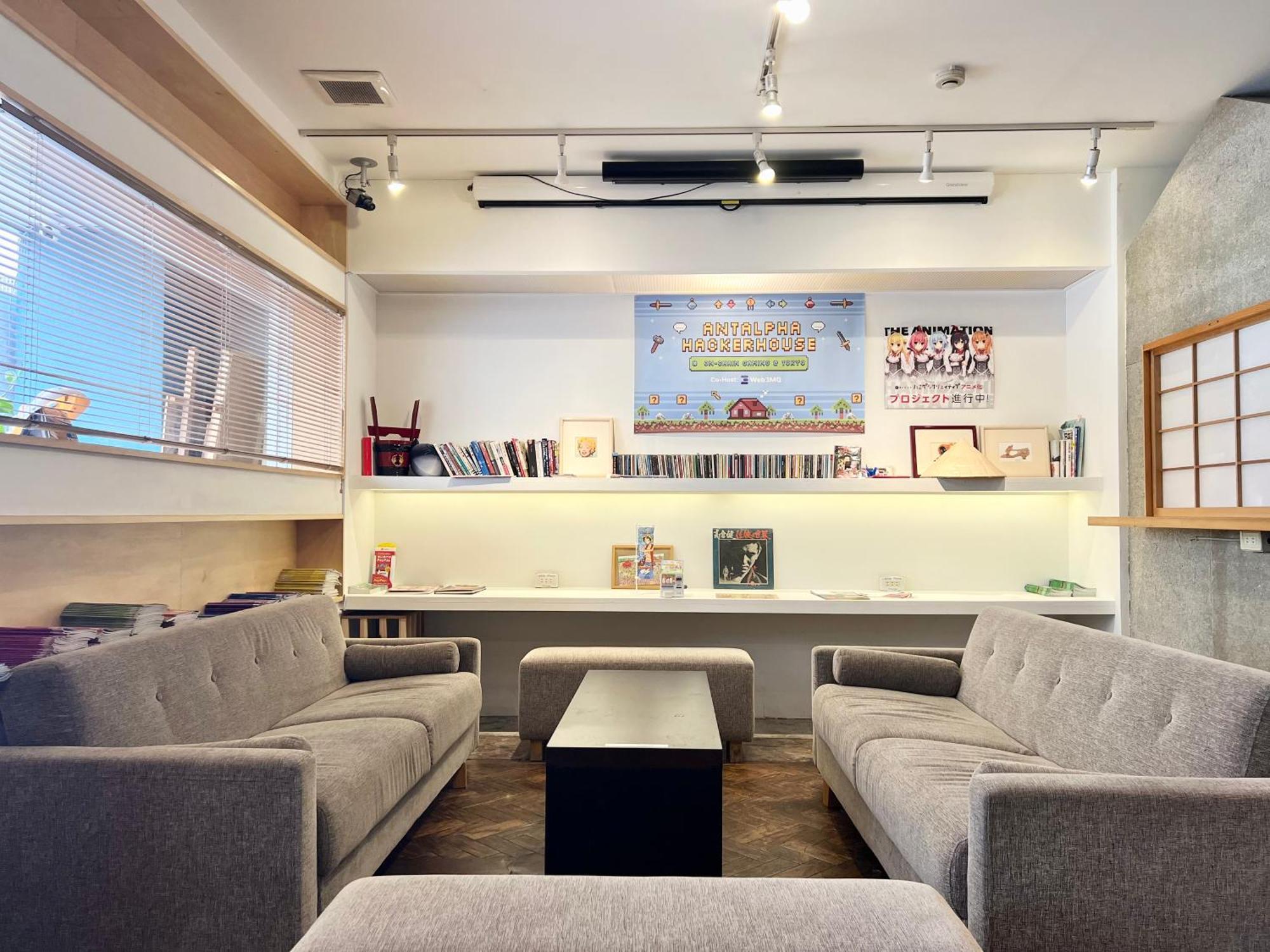 Tenten Guesthouse In Asakusa Tokyo Luaran gambar