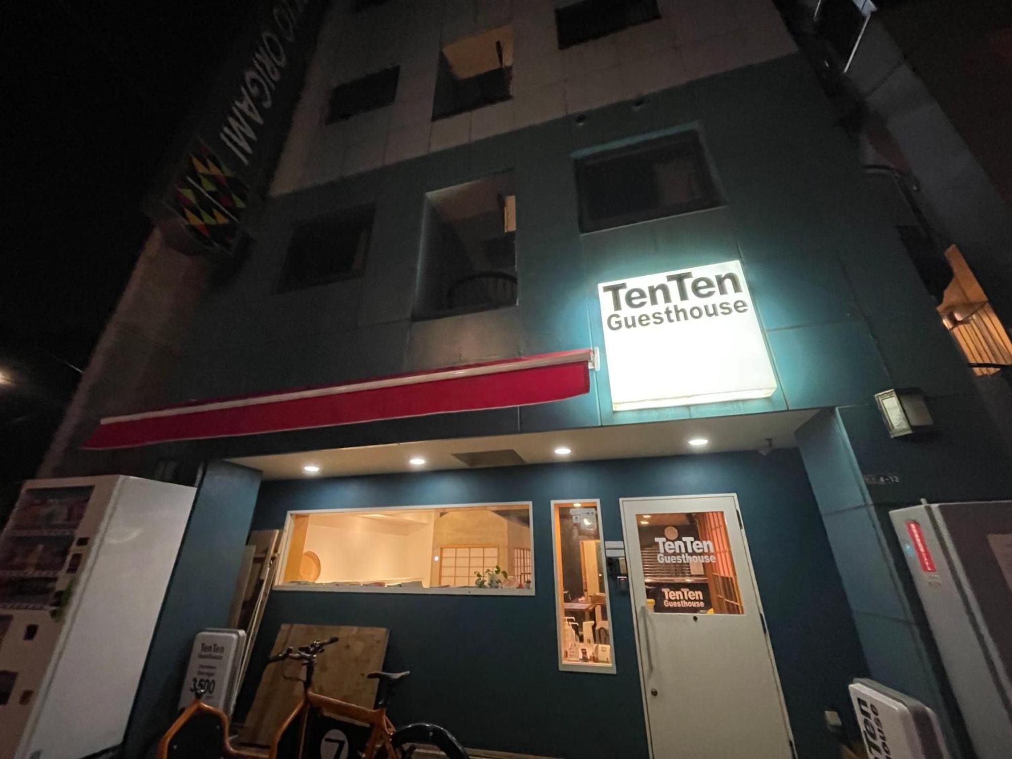 Tenten Guesthouse In Asakusa Tokyo Luaran gambar