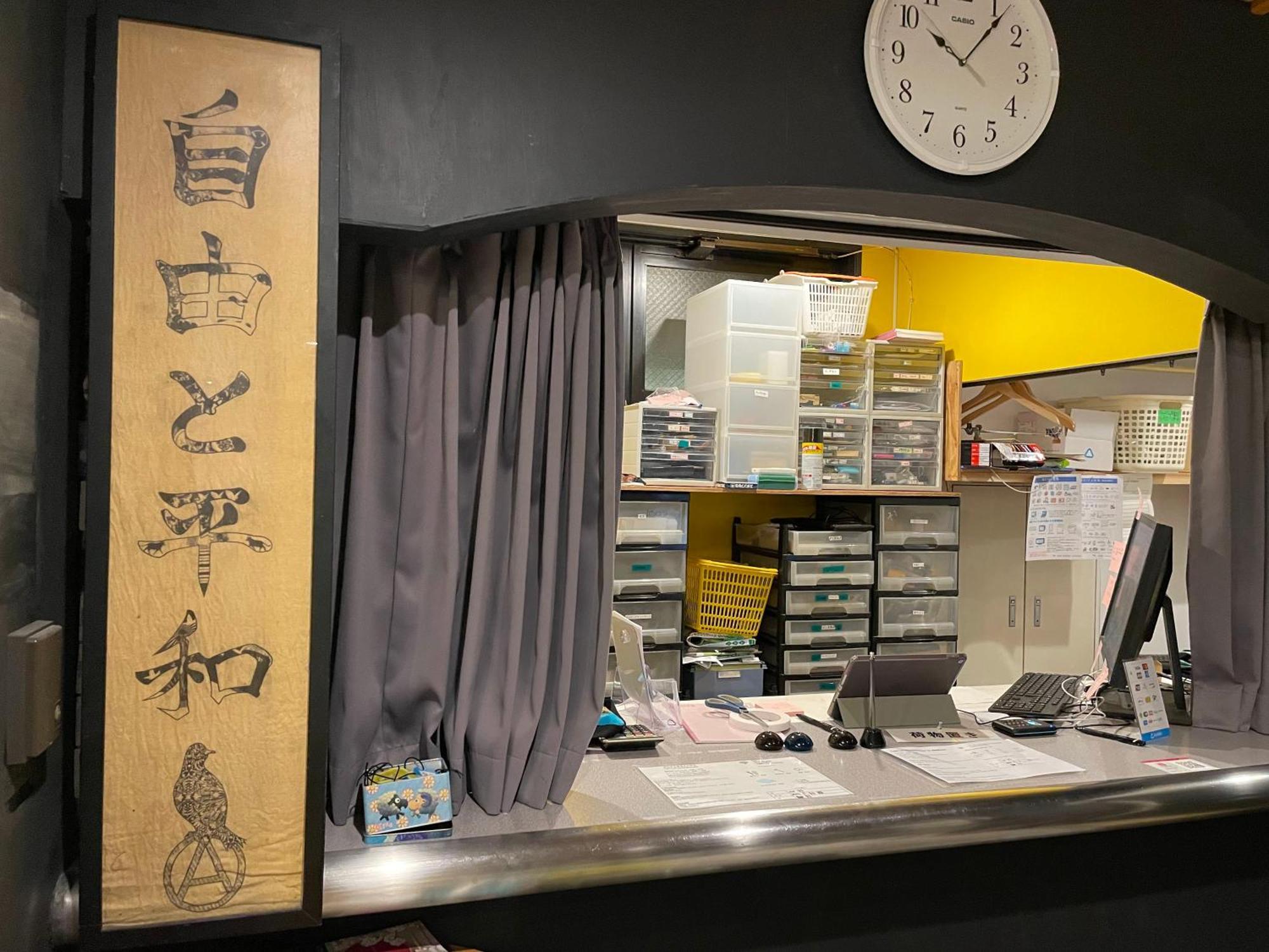 Tenten Guesthouse In Asakusa Tokyo Luaran gambar